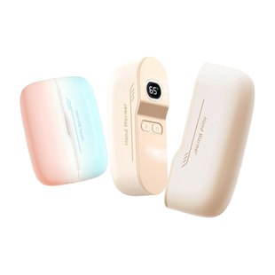 【3C认证】炫彩磁吸二合一暖手宝分离式迷你便携usb充电款自发热分体式暖宝宝学生热水袋随身冬天取暖神器