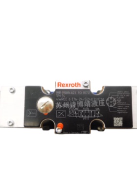 议价全新R900955887 3DREP6C-2X/25EG24N9K4/M 力士乐比例换向阀