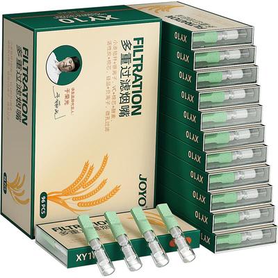 joyo诤友正品一次性香烟过滤嘴