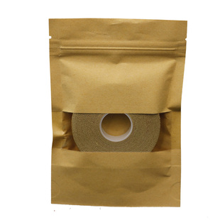 【强力推荐款】古筝胶布专业演奏型儿童成人透气考级琵琶指甲胶带