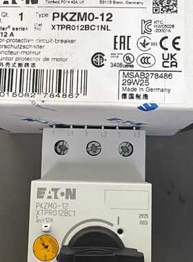 询价-DILM9-01(24VDC)  xStart 接触器 直流