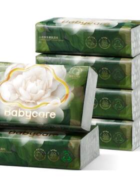 babycare山茶保湿纸巾6层云柔巾