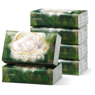babycare山茶保湿纸6层婴儿专用云柔巾乳霜纸柔肤抽纸官方旗舰店