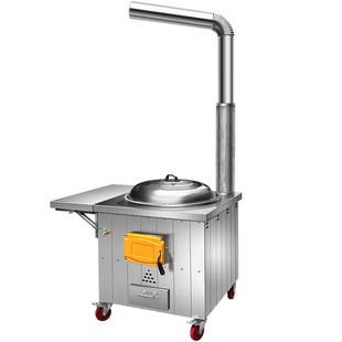 农村柴火灶家用烧木柴新款新型不锈钢大铁锅灶台移动柴火炉灶户外