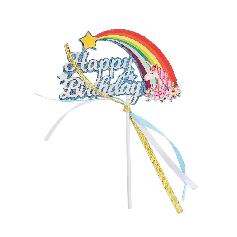 彩虹热气球蛋糕装饰镭射生日蛋糕插件流星haPPY插牌生日快乐插卡
