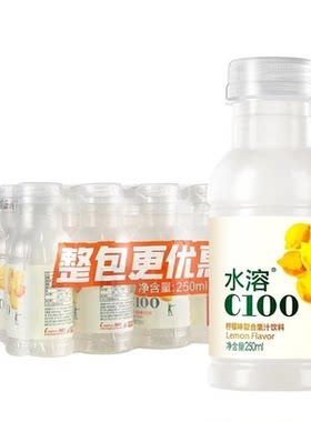 农夫山泉水溶C100西柚|万人加购