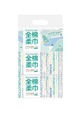 全棉时代棉柔巾一次性洗脸巾M码悬挂式洁面洗脸巾壁挂式200抽ss