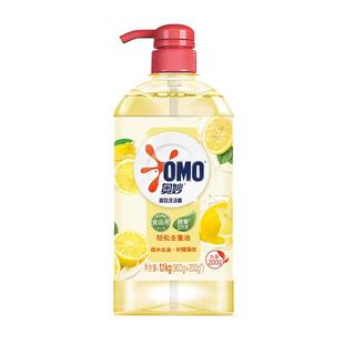 奥妙高效洗洁精柠檬薄荷香果蔬宝宝餐具净食品用配方去油1.1kg/瓶