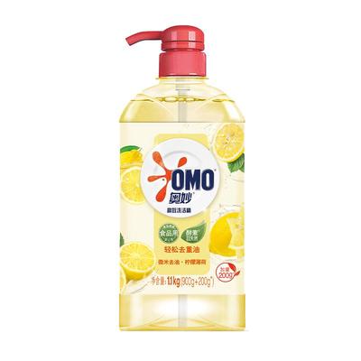 柠檬薄荷茶树去油洗洁精奥妙瓶