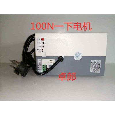 电动卷闸门备用电池电源车库门储备箱管装状卷帘门备用电源控制器