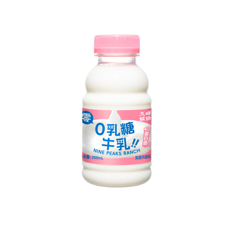 九峰牧场高钙牛乳5.0g蛋白A2酪蛋白全脂儿童学生早餐250ml低温奶