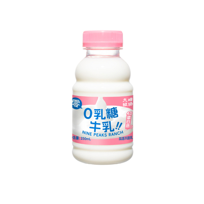 九峰牧场5.0高钙儿童冷藏奶250ml