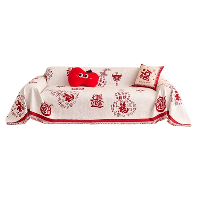 新年款沙发盖布加厚防滑沙发套罩