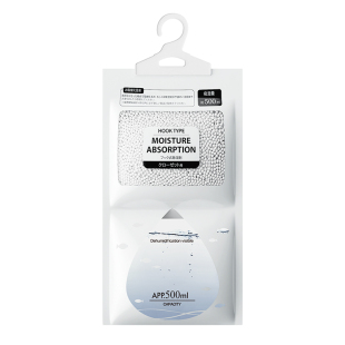 日本除湿袋干燥剂防潮防霉包室内衣柜可挂式宿舍学生除潮吸湿神器