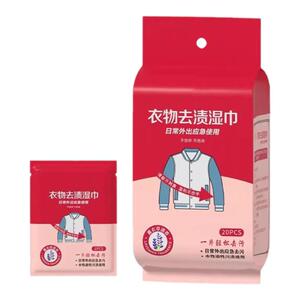 擦鞋湿巾衣物白衬衫去渍小白鞋神器便携应急免水洗去污清洁污渍