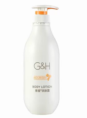 安利雅蜜润肤润肤乳AMWAY/安利