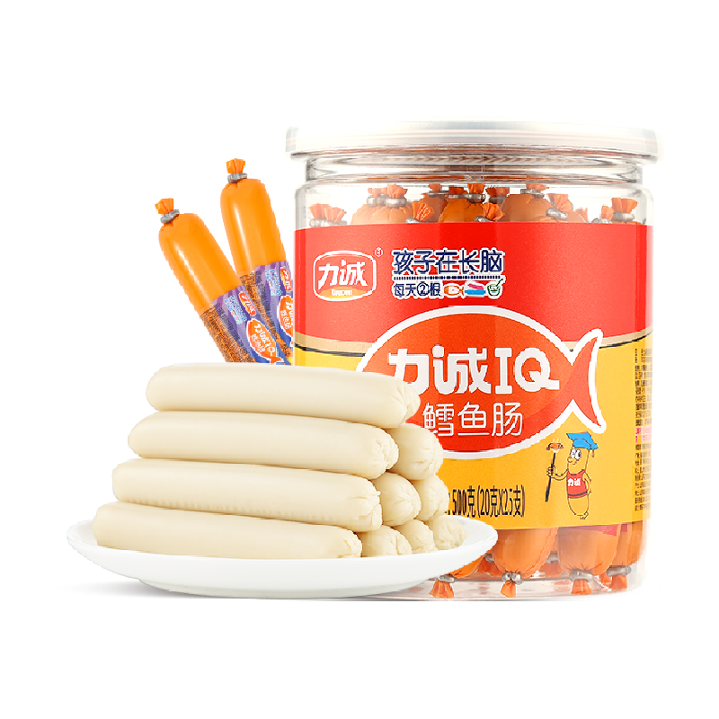 力诚儿童鳕鱼火腿肠DHA开袋即食