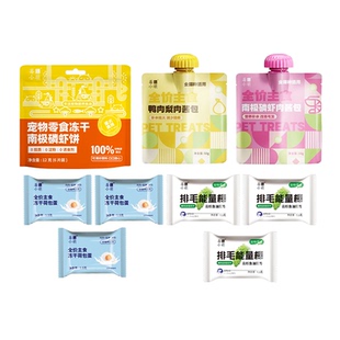 莓小萌【超值尝鲜套餐】磷虾饼猫湿粮肉酱包鸡湿粮猫咪幼猫鸭肉梨