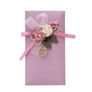 结婚高奢缎面喜字红包糖果色闺蜜份子钱利事封婚庆礼金袋定制