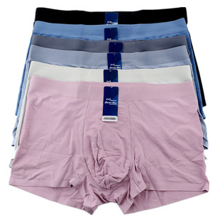 美思内衣新款男士内裤纯色透气舒适莫代尔立体裁剪中腰平角四角裤