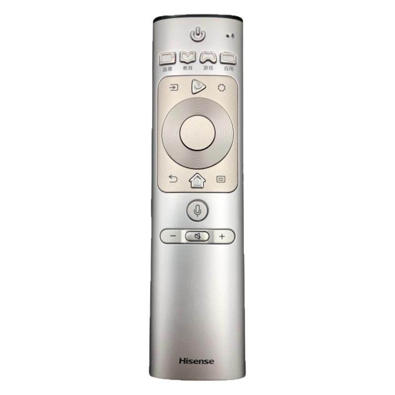 原装海信电视CRF3A69语音遥控器HZ50U7A HZ55U7A HZ70U7A H55E7A
