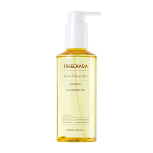 泰国进口卸妆油女水膏眼唇卸妆液正品旗舰店官方品牌眼部眼妆温和