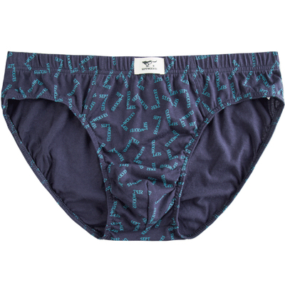 七匹狼内裤男生纯棉全裤抗菌透气