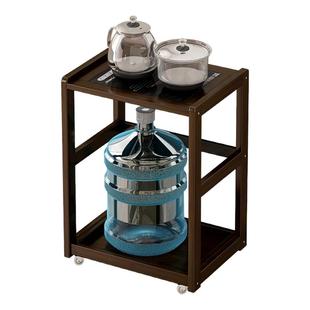 可移动茶水柜置物架桶装水茶台茶桌侧边柜茶吧机烧水壶一体水吧台