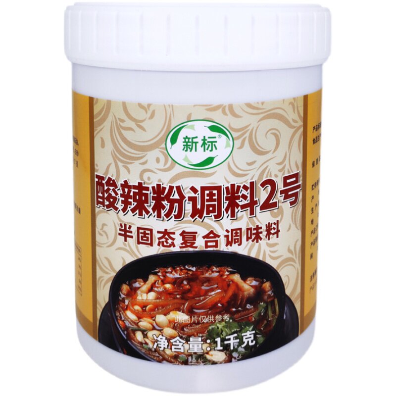 美味源重庆酸辣粉调料商用正宗秘