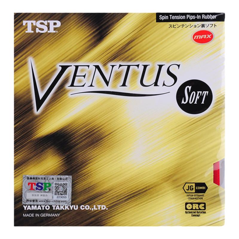 TSP大和VENTUS SOFT SPEED球拍胶皮进口内能乒乓球反胶套胶涩性