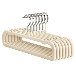 植绒衣架防滑无痕家用多功能裤架挂裤子衣服无夹挂架整理收纳神器