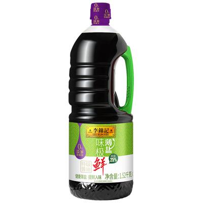 李锦记薄盐味极鲜1.52kg