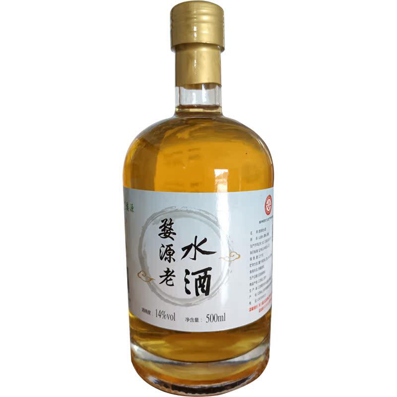 婺云红婺源纯糯米饭酿无勾兑百日