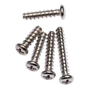 PB加硬铁镀镍圆头十字平尾自攻螺丝盘头电子木牙小螺钉M1M2M3M4M5