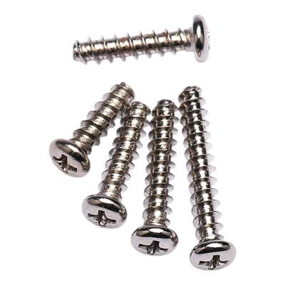 PB加硬铁镀镍圆头十字平尾自攻螺丝盘头电子木牙小螺钉M1M2M3M4M5