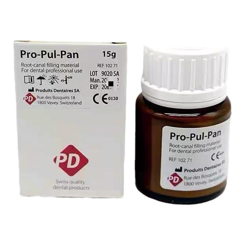 牙科材料瑞士pd根充糊剂进口粉剂15g氧化锌丁香酚充填失活剂包邮