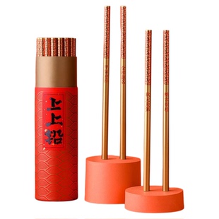 故宫文创绘画书写铅笔搭配榫卯积木橡皮文具套装文具官方旗舰店y