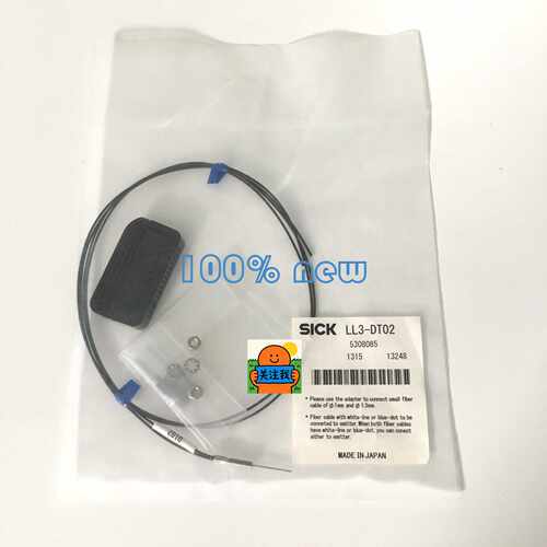 询价西克SICK传感器LL3-DT02 5308085光电开关电