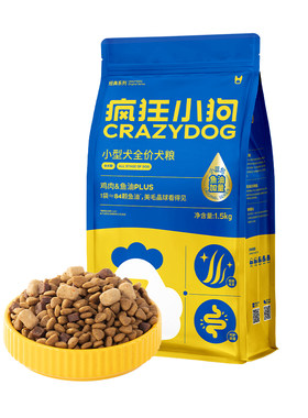 疯狂小狗中小型犬专用狗粮