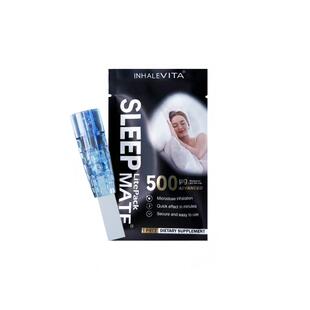 【0.5mg试用装】InhaleVita速睡伴美国吸入褪黑素差旅轻享装舒眠
