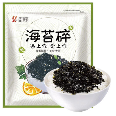 海苔碎韩国材料芝麻饭团专用宝宝