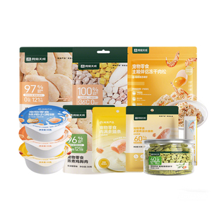 网易严选天成猫咪零食组合礼包猫罐头猫饼干增肥猫试吃尝鲜猫零食