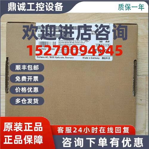 议价全新6GK5004-1BD00-1AB2西门子工业以太网交换机6GK50041BD00
