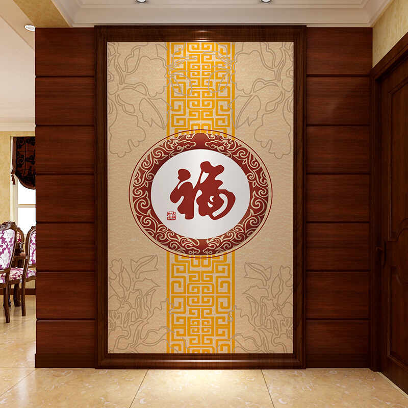 中式简约现代大气家用福字玄关走廊过道壁纸进门墙布客厅墙纸装饰