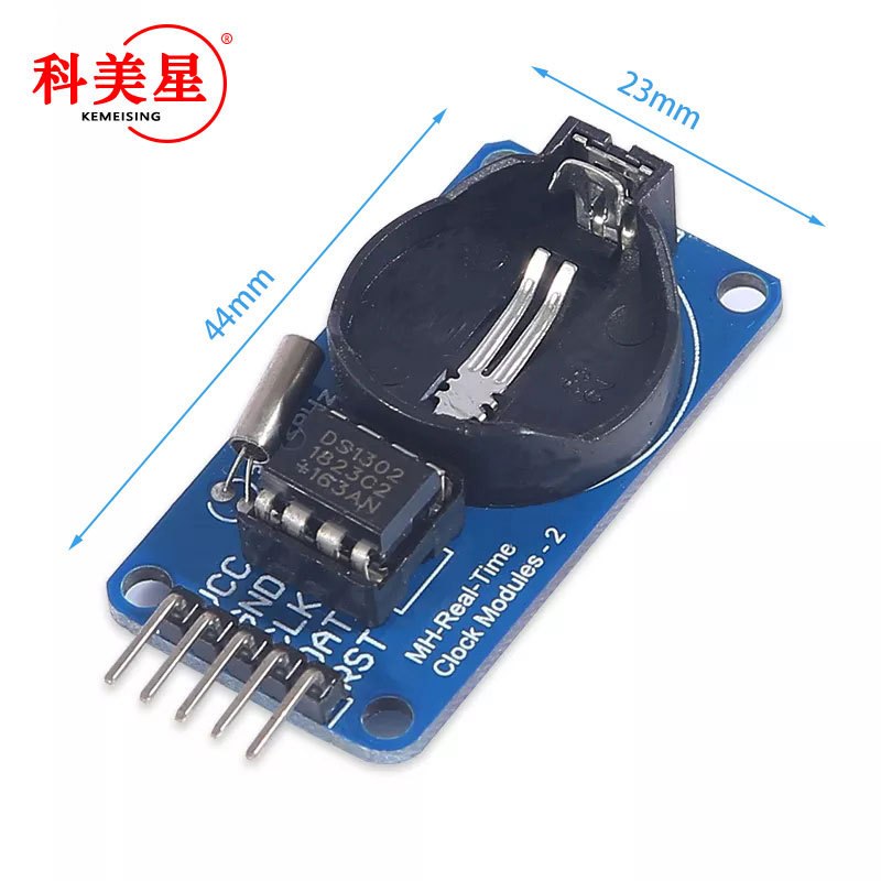 DS1302实时时钟模块 带电池 CR2032掉电走时电子元器件模块
