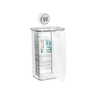 吸盘式纸巾盒卫生间抽纸盒厕所手纸置物架壁挂式洗脸巾收纳盒轻奢