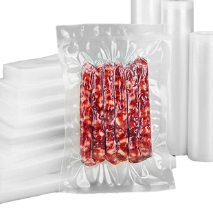 家用食品保鲜加厚网纹路塑封专用高温蒸煮压缩袋密封包装抽真空袋