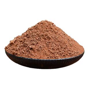 小叶簕竹专用土盆景专用风化土红土喜酸植物通用生根粉蛭石赤玉土