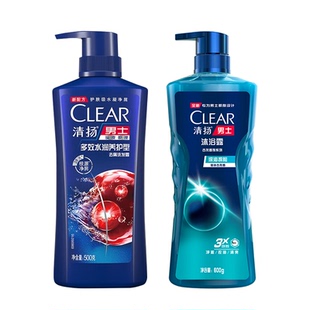 清扬洗发水沐浴露套装男士专用去屑水润洗发液正品官方沐浴乳组合