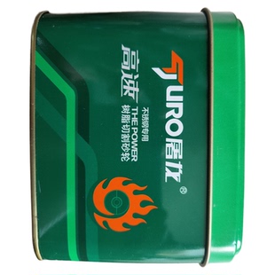 屠龙切割片107/125/400金属不锈钢切片大锯片切割机大号一盒包邮